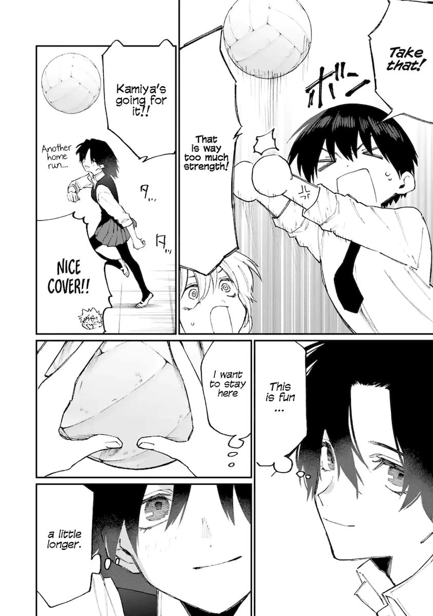 Kawaii Dake ja Nai Shikimori-san - Chapter 120 Page 17