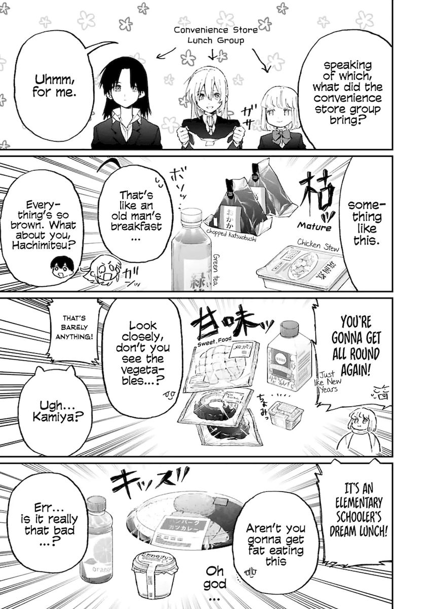 Kawaii Dake ja Nai Shikimori-san - Chapter 120 Page 6