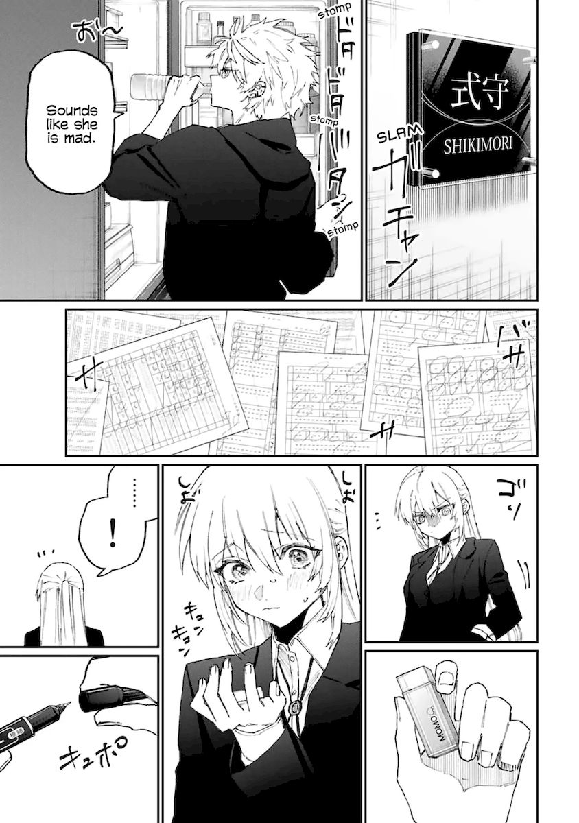 Kawaii Dake ja Nai Shikimori-san - Chapter 121 Page 15