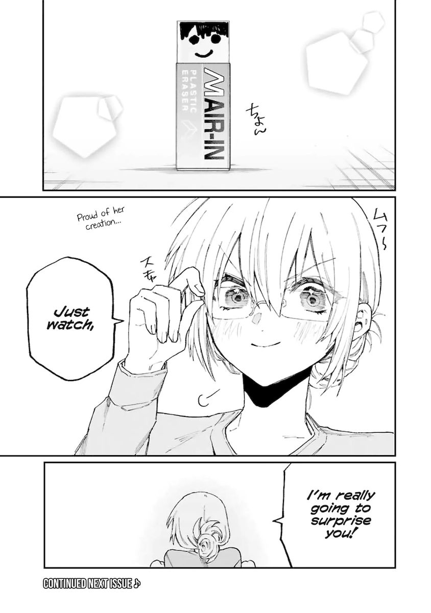 Kawaii Dake ja Nai Shikimori-san - Chapter 121 Page 16