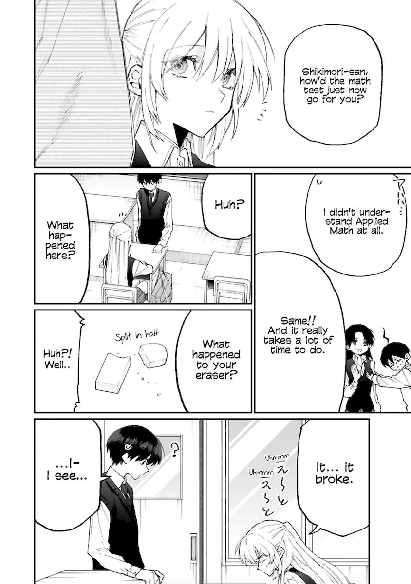 Kawaii Dake ja Nai Shikimori-san - Chapter 121 Page 7