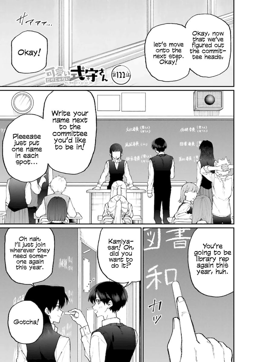 Kawaii Dake ja Nai Shikimori-san - Chapter 122 Page 1