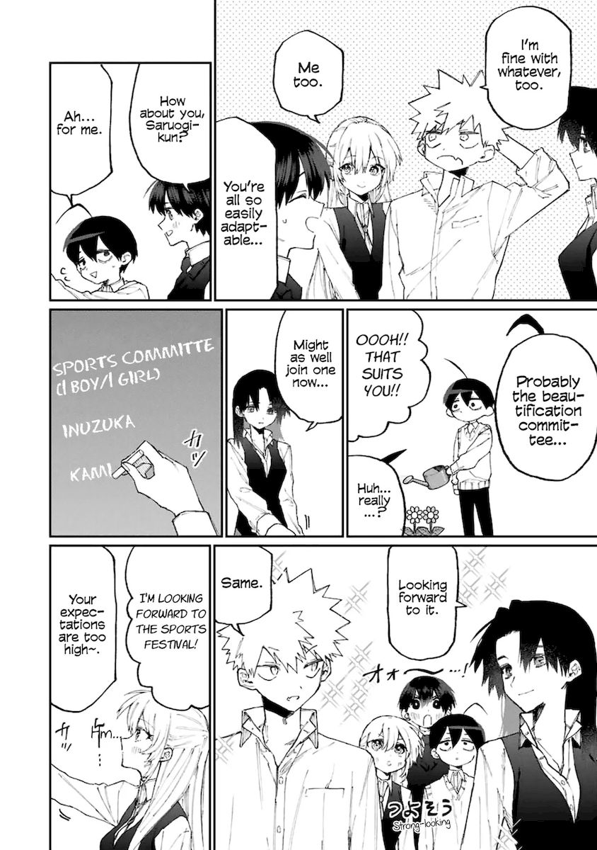 Kawaii Dake ja Nai Shikimori-san - Chapter 122 Page 3