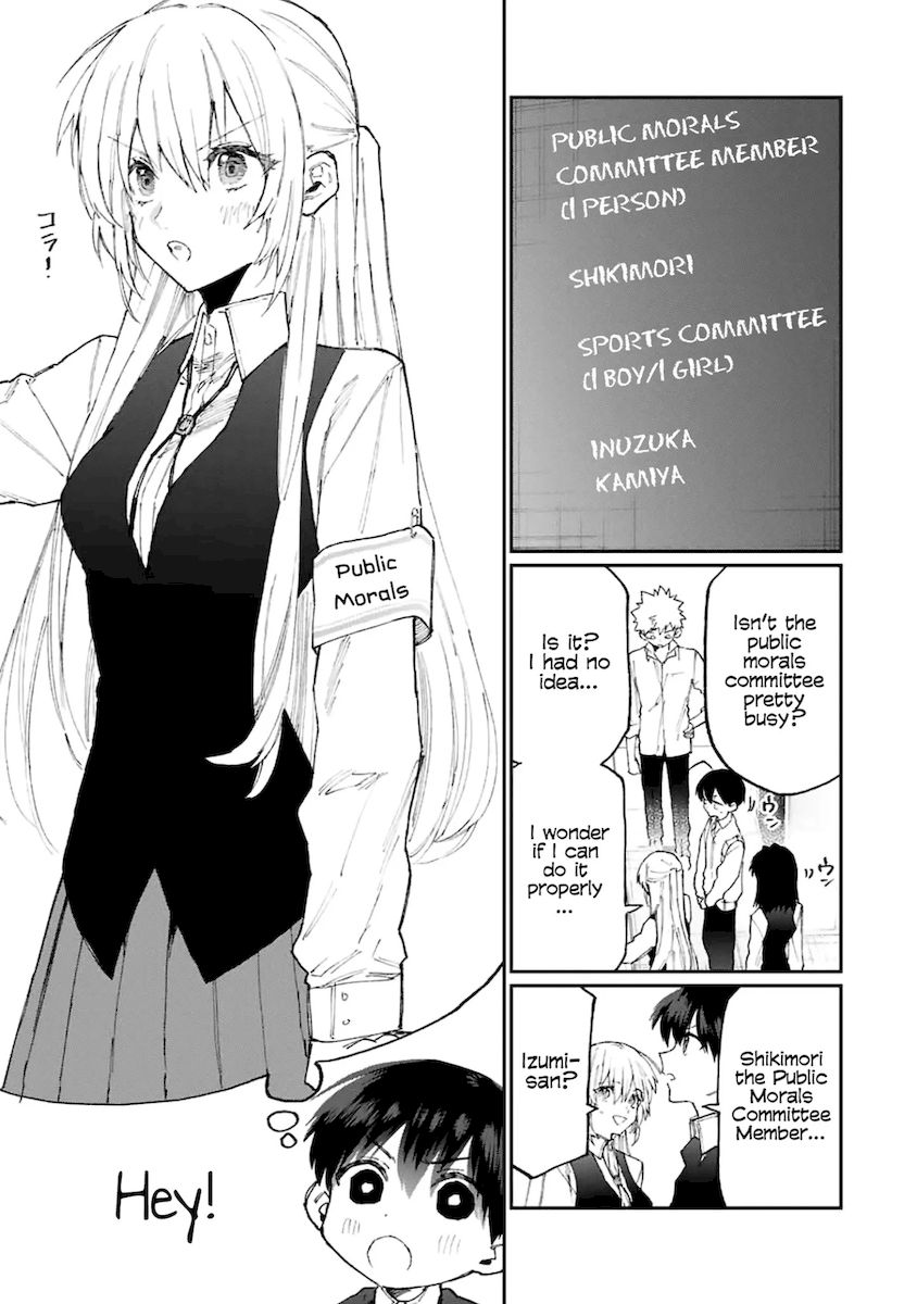 Kawaii Dake ja Nai Shikimori-san - Chapter 122 Page 4