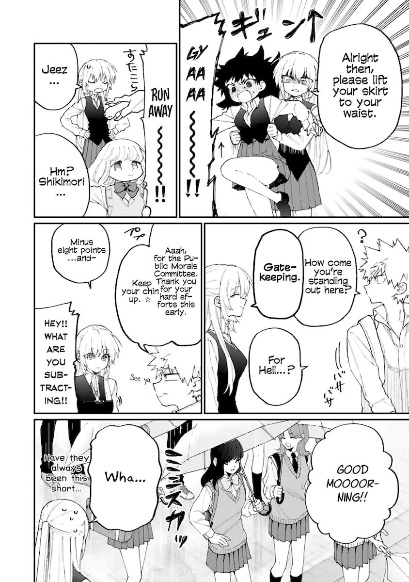 Kawaii Dake ja Nai Shikimori-san - Chapter 123 Page 11