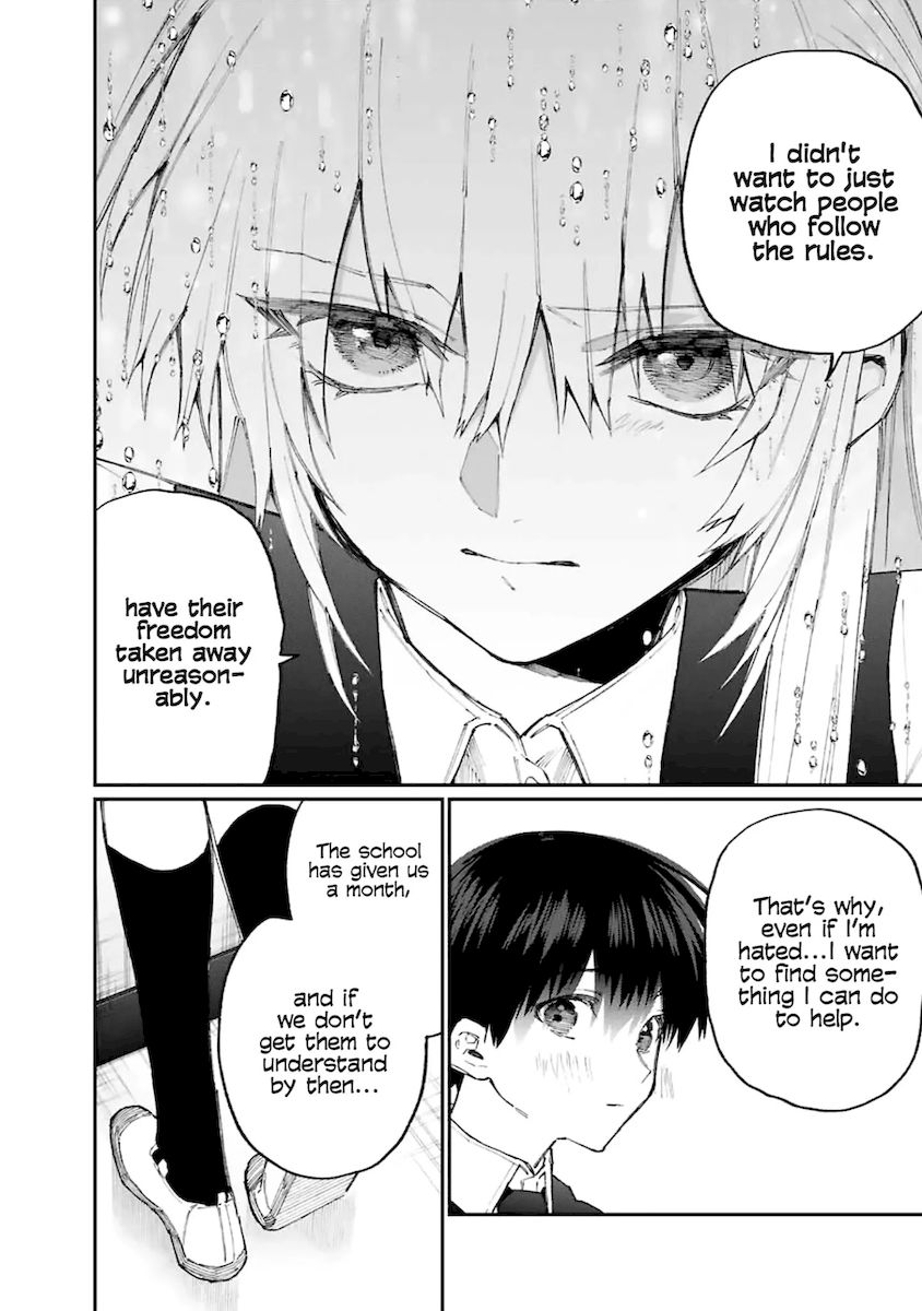 Kawaii Dake ja Nai Shikimori-san - Chapter 123 Page 14