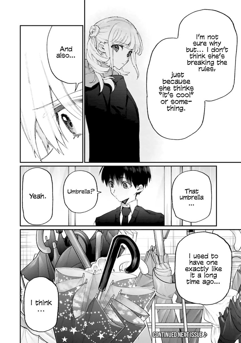 Kawaii Dake ja Nai Shikimori-san - Chapter 123 Page 17