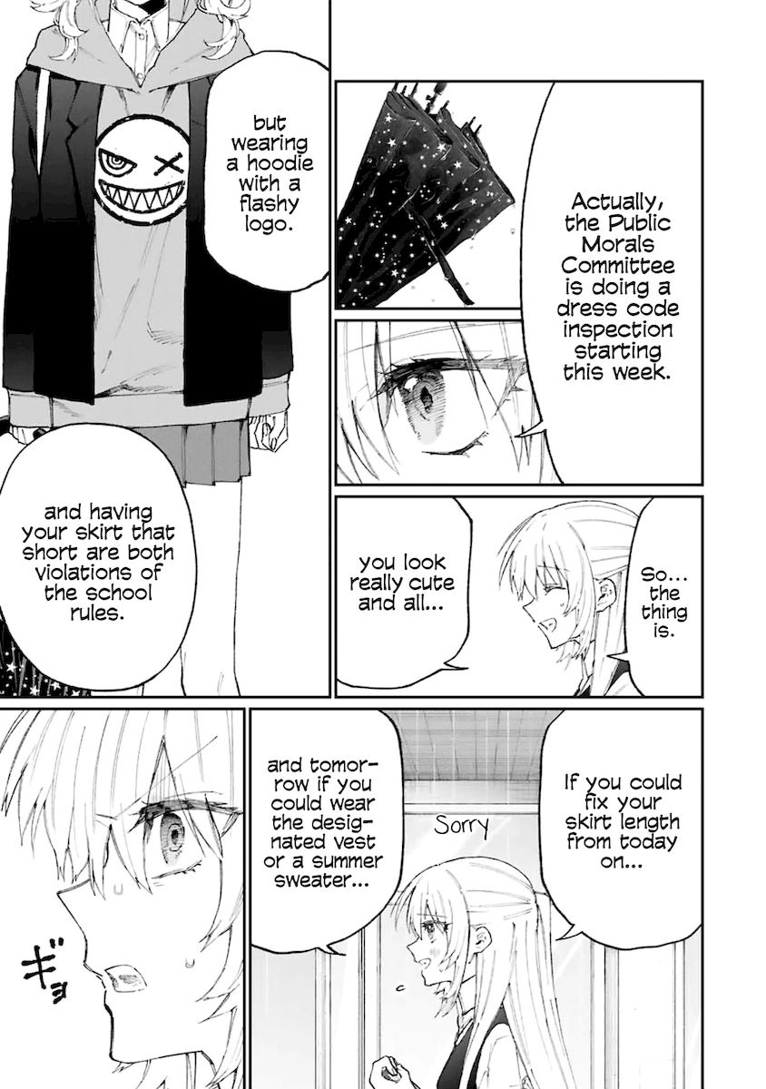 Kawaii Dake ja Nai Shikimori-san - Chapter 123 Page 4