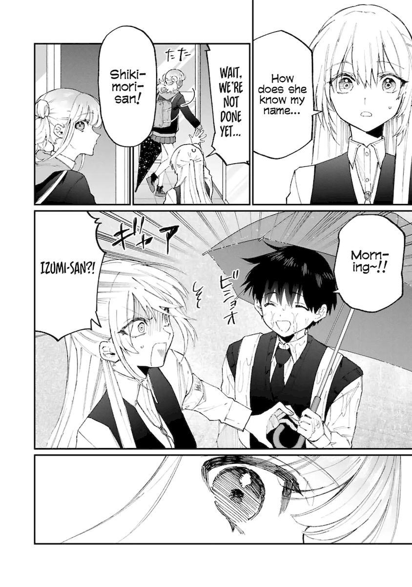 Kawaii Dake ja Nai Shikimori-san - Chapter 123 Page 7