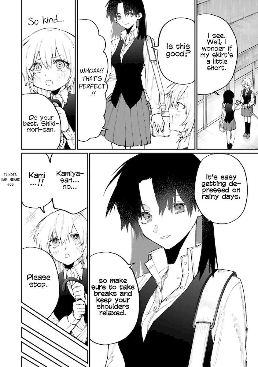 Kawaii Dake ja Nai Shikimori-san - Chapter 124 Page 3