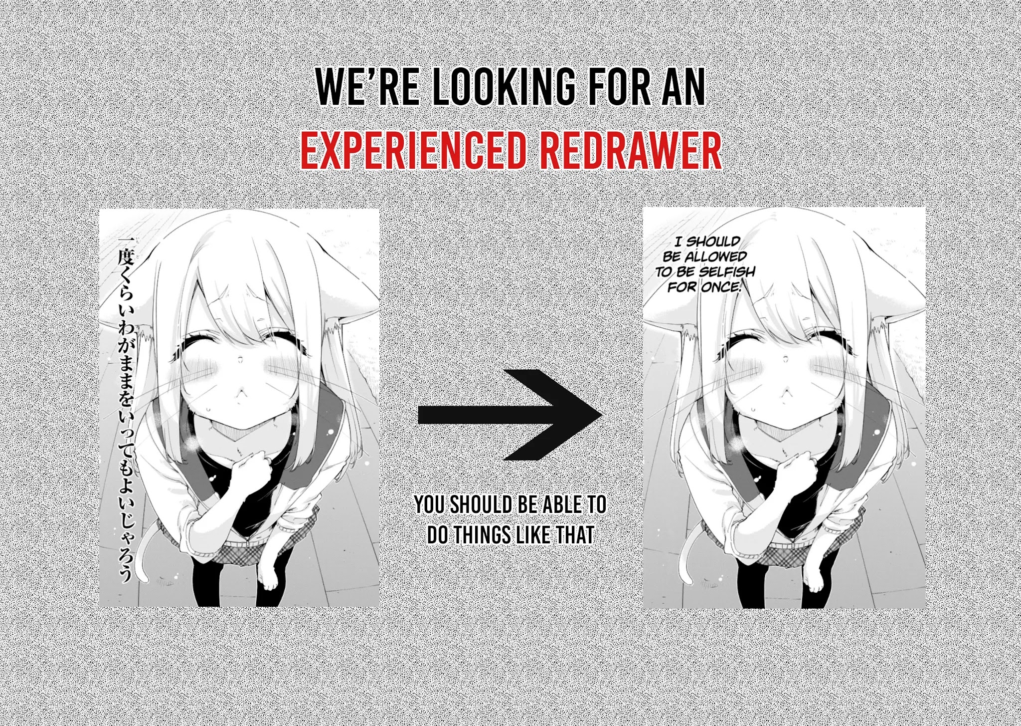 Kawaii Dake ja Nai Shikimori-san - Chapter 125 Page 17