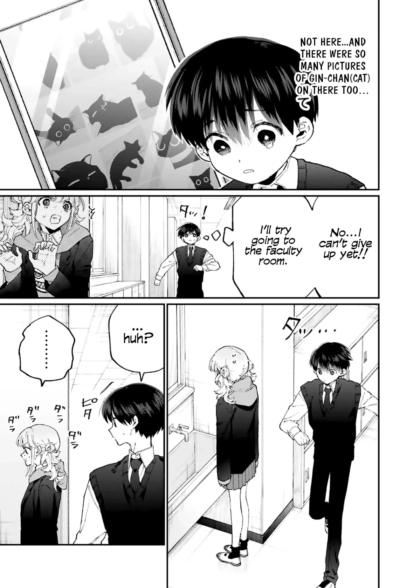 Kawaii Dake ja Nai Shikimori-san - Chapter 125 Page 6