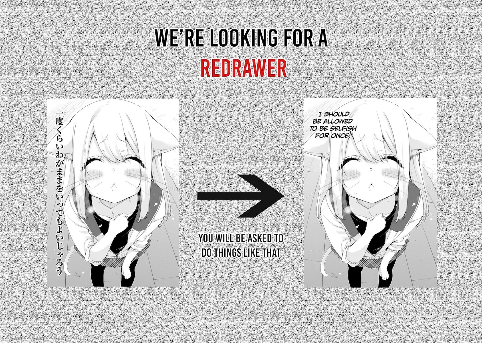 Kawaii Dake ja Nai Shikimori-san - Chapter 126 Page 18