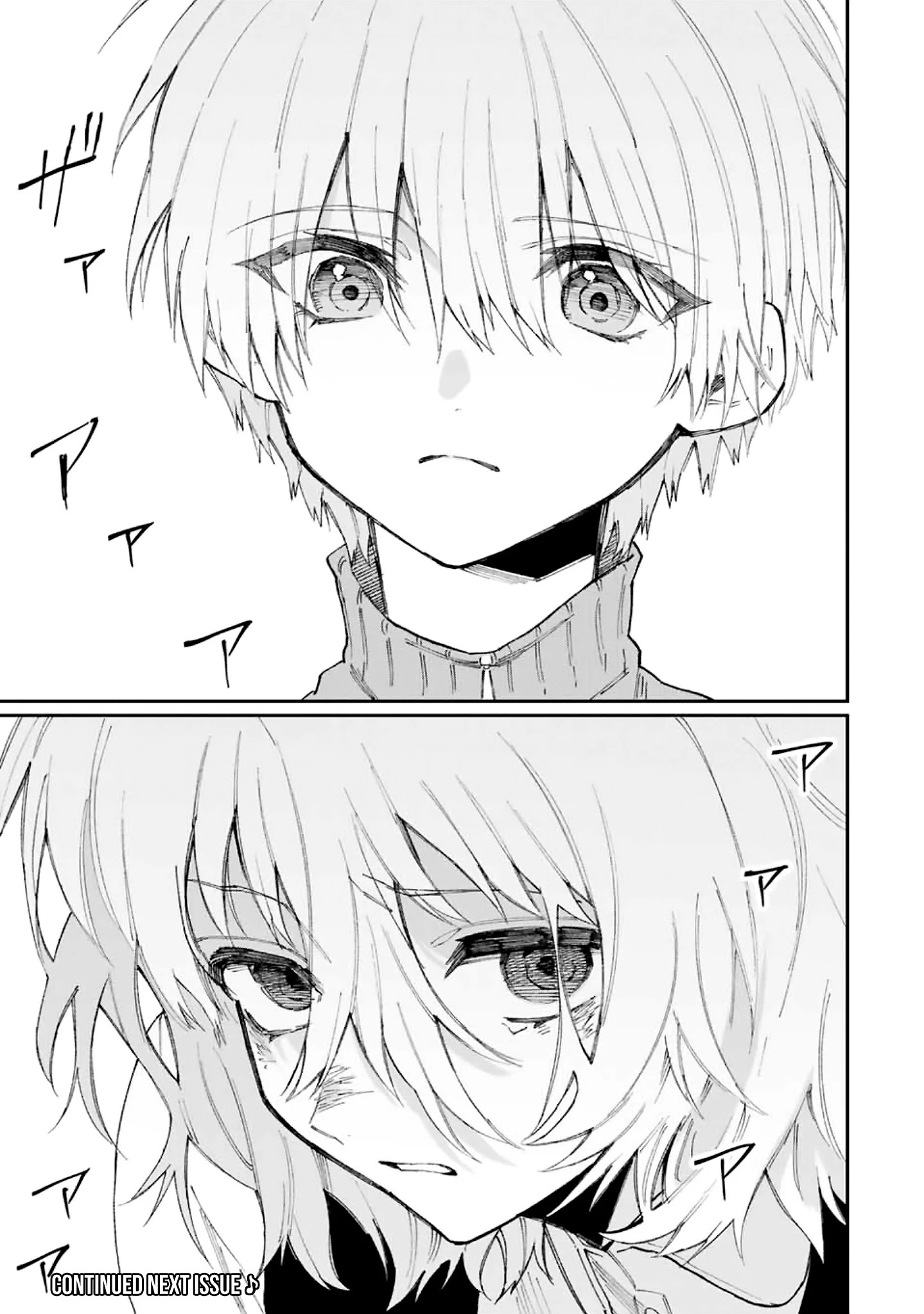 Kawaii Dake ja Nai Shikimori-san - Chapter 128 Page 18