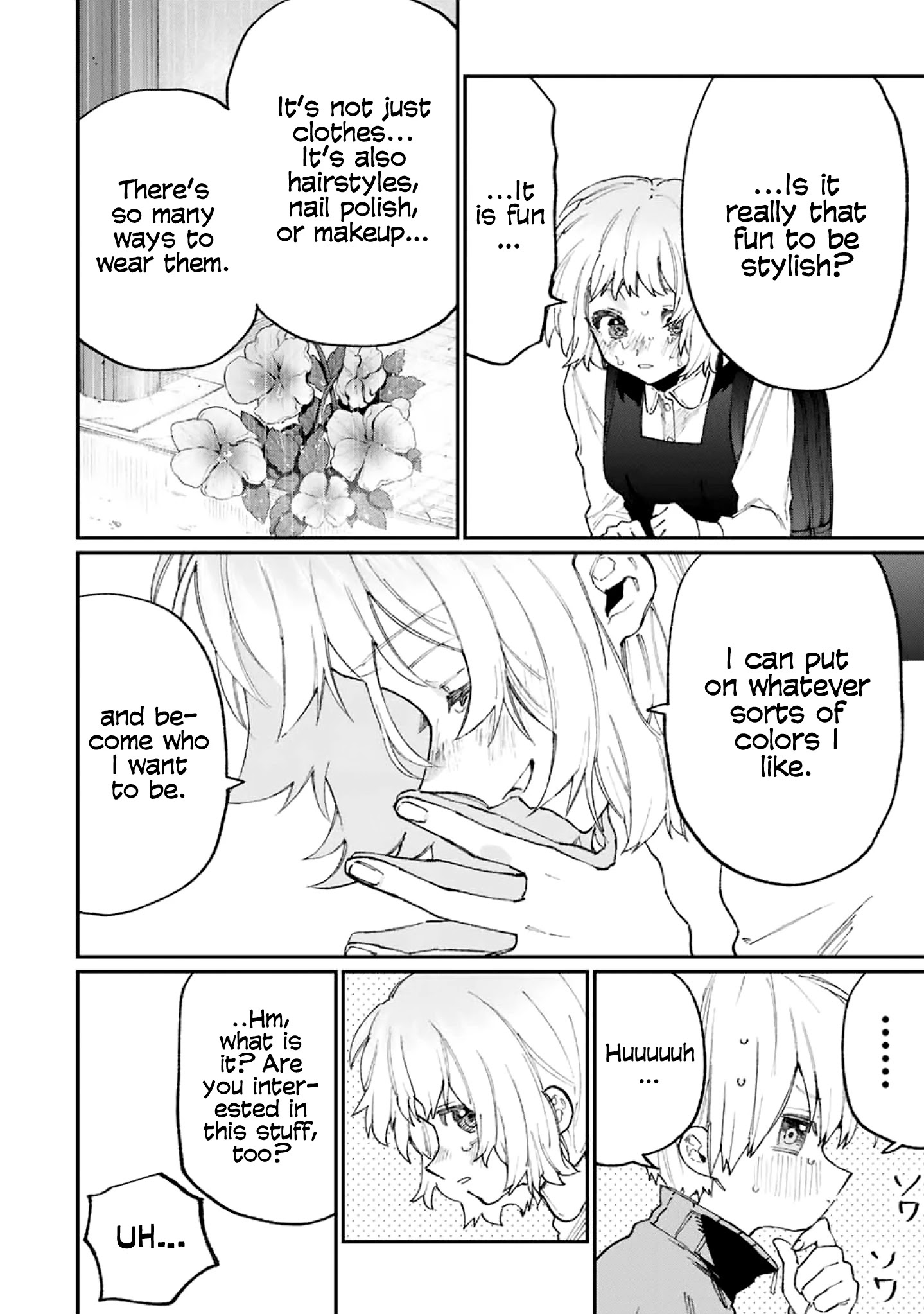 Kawaii Dake ja Nai Shikimori-san - Chapter 129 Page 13