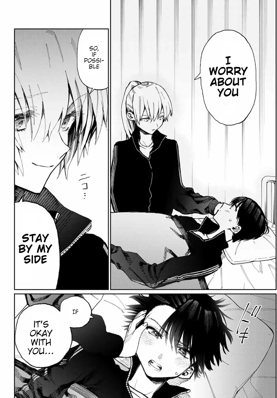 Kawaii Dake ja Nai Shikimori-san - Chapter 13 Page 5