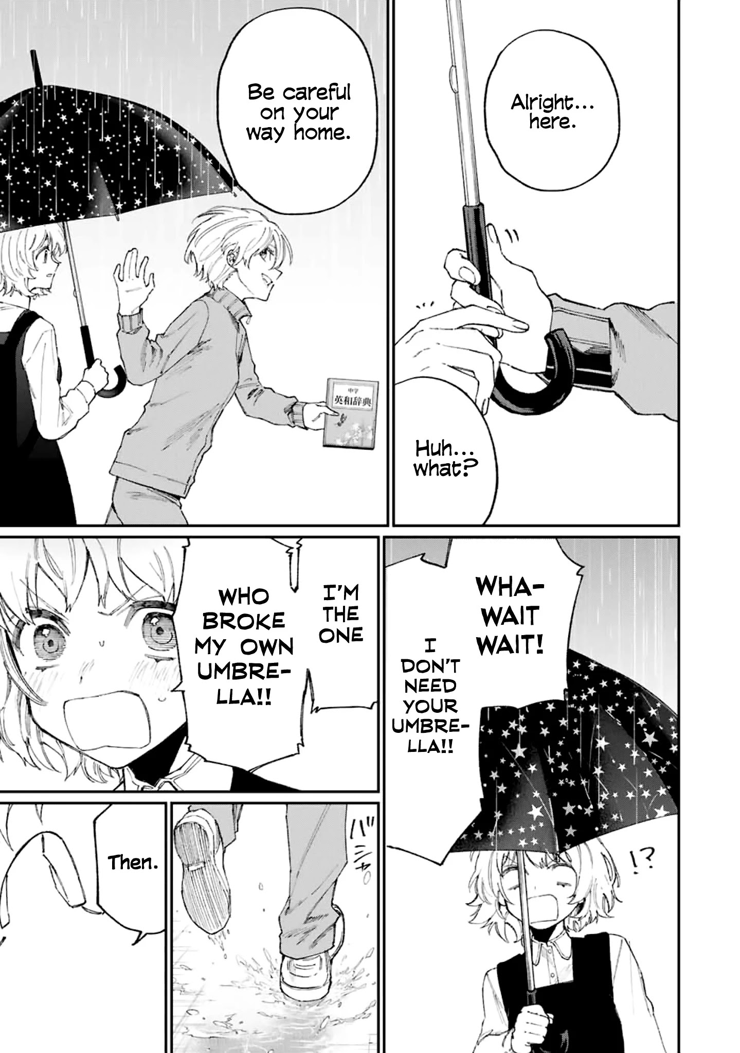 Kawaii Dake ja Nai Shikimori-san - Chapter 130 Page 10