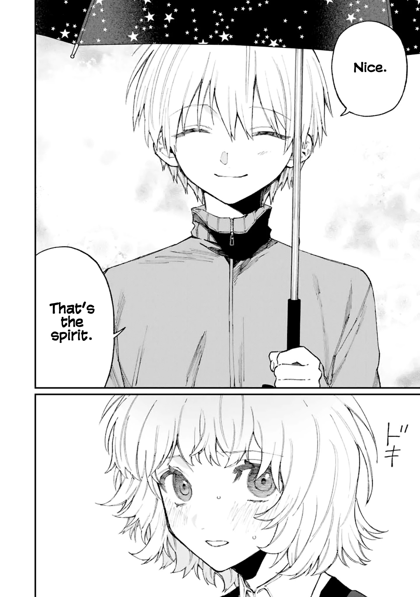 Kawaii Dake ja Nai Shikimori-san - Chapter 130 Page 9