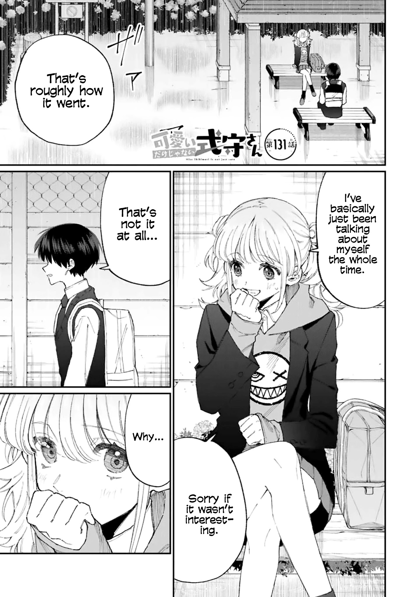 Kawaii Dake ja Nai Shikimori-san - Chapter 131 Page 1