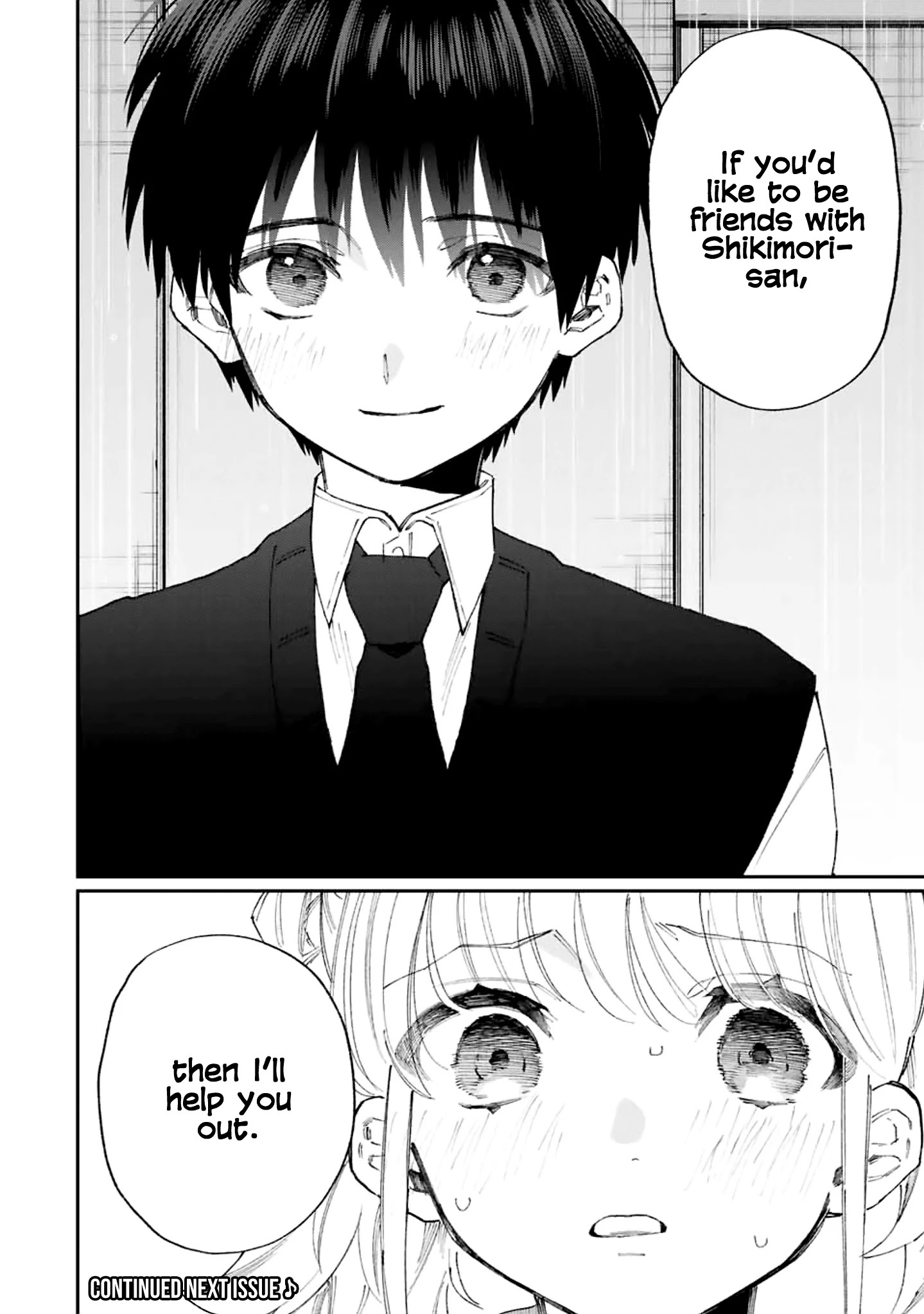 Kawaii Dake ja Nai Shikimori-san - Chapter 131 Page 15