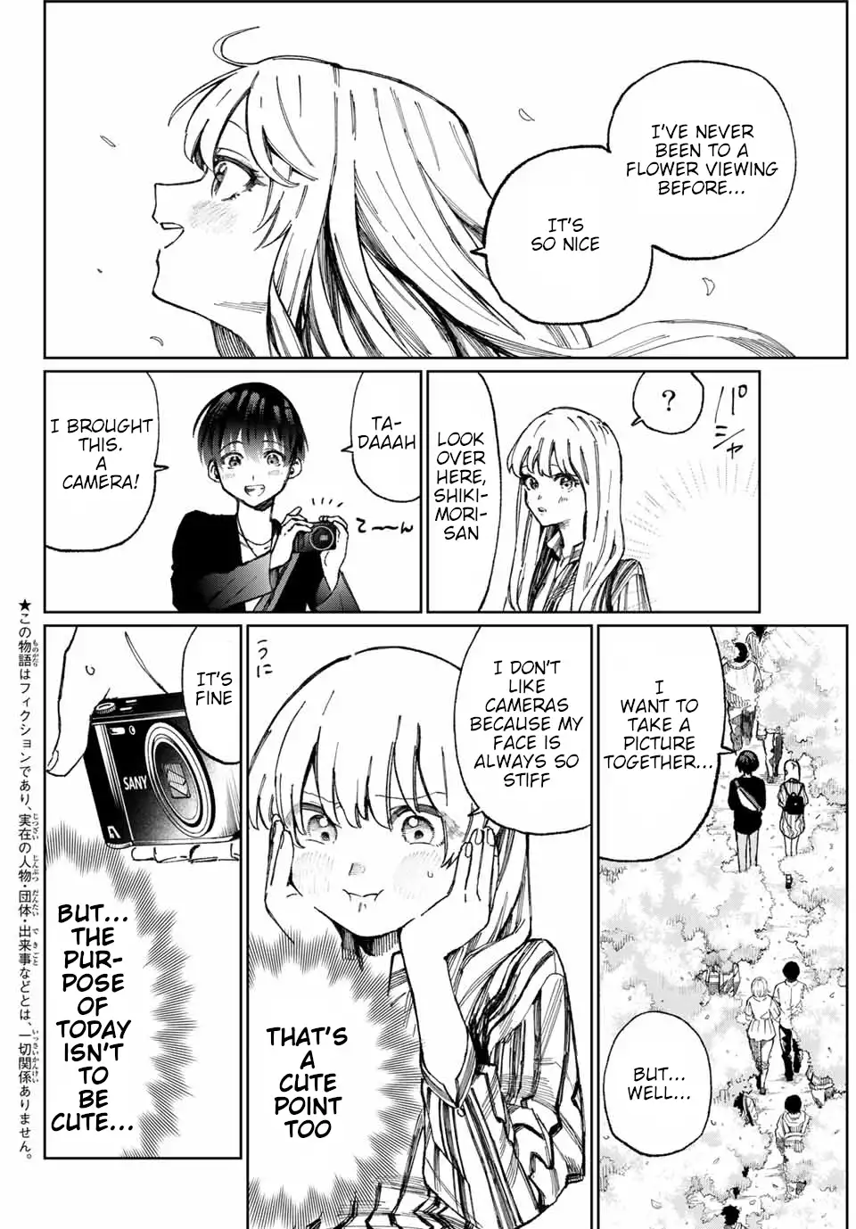 Kawaii Dake ja Nai Shikimori-san - Chapter 14 Page 3