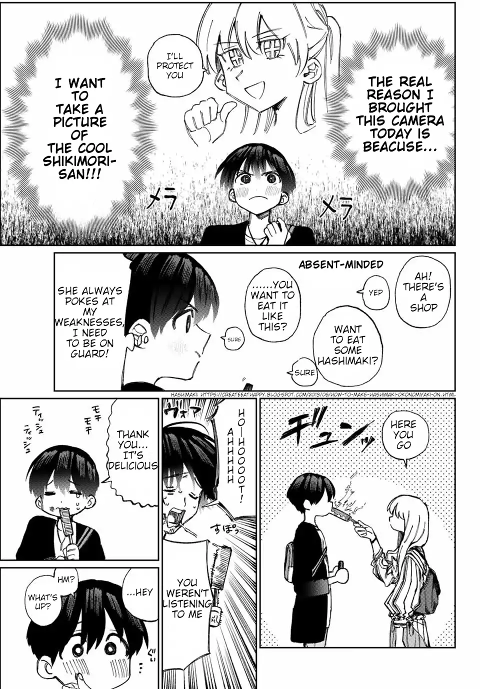 Kawaii Dake ja Nai Shikimori-san - Chapter 14 Page 4