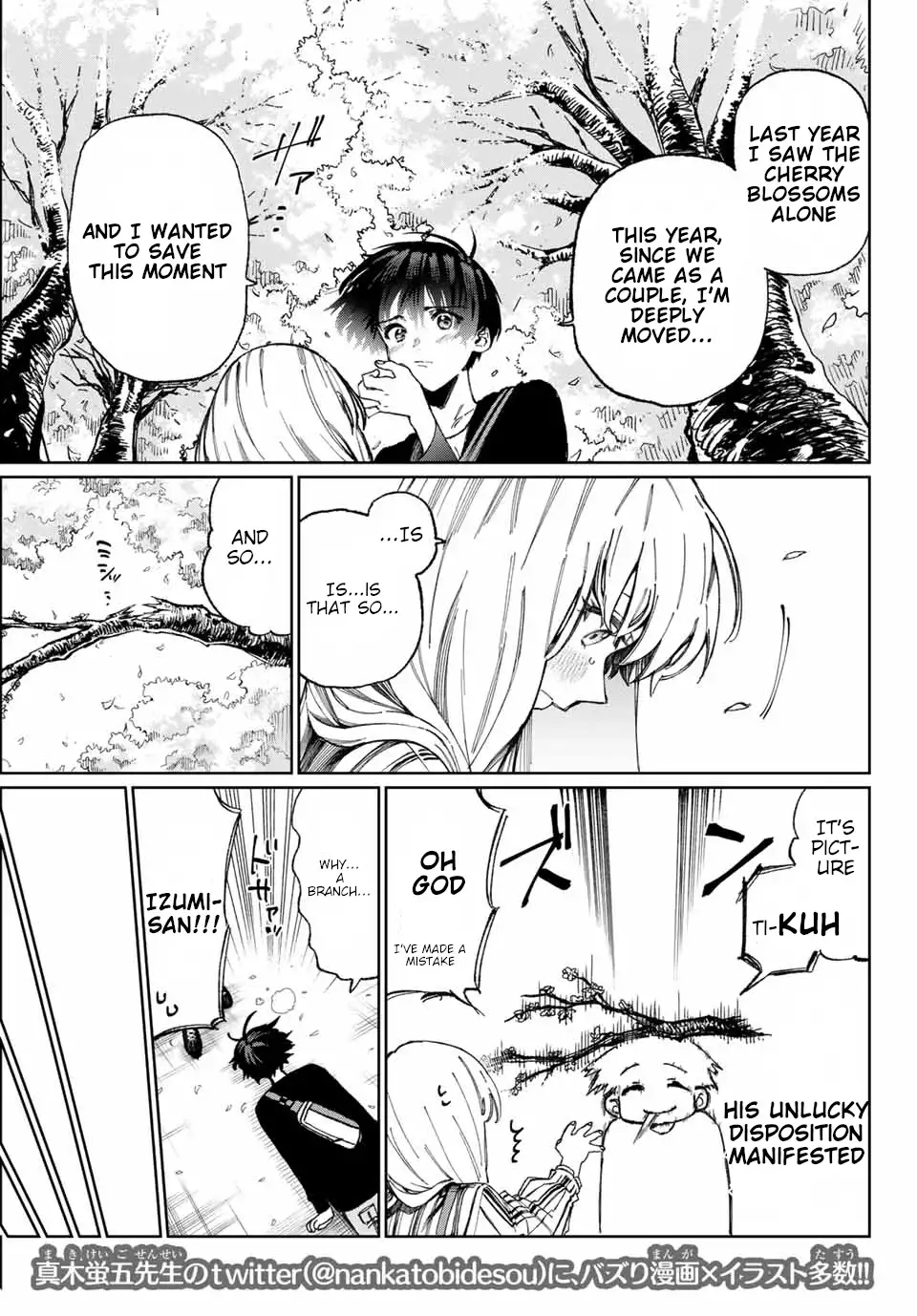 Kawaii Dake ja Nai Shikimori-san - Chapter 14 Page 6