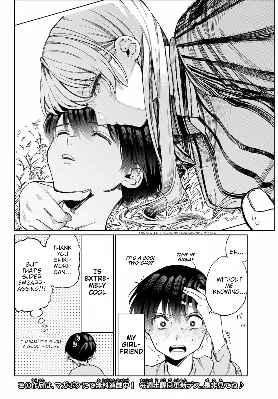 Kawaii Dake ja Nai Shikimori-san - Chapter 14 Page 9