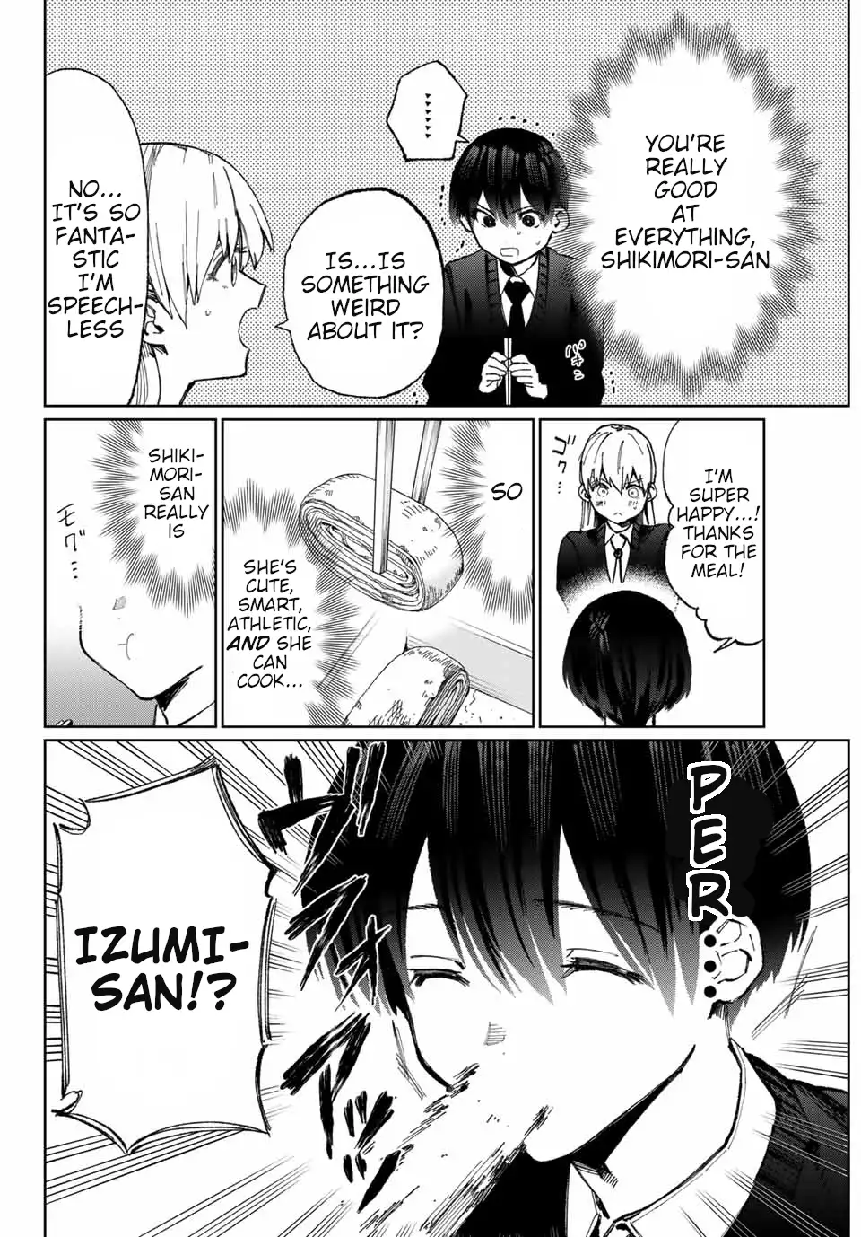 Kawaii Dake ja Nai Shikimori-san - Chapter 15 Page 3