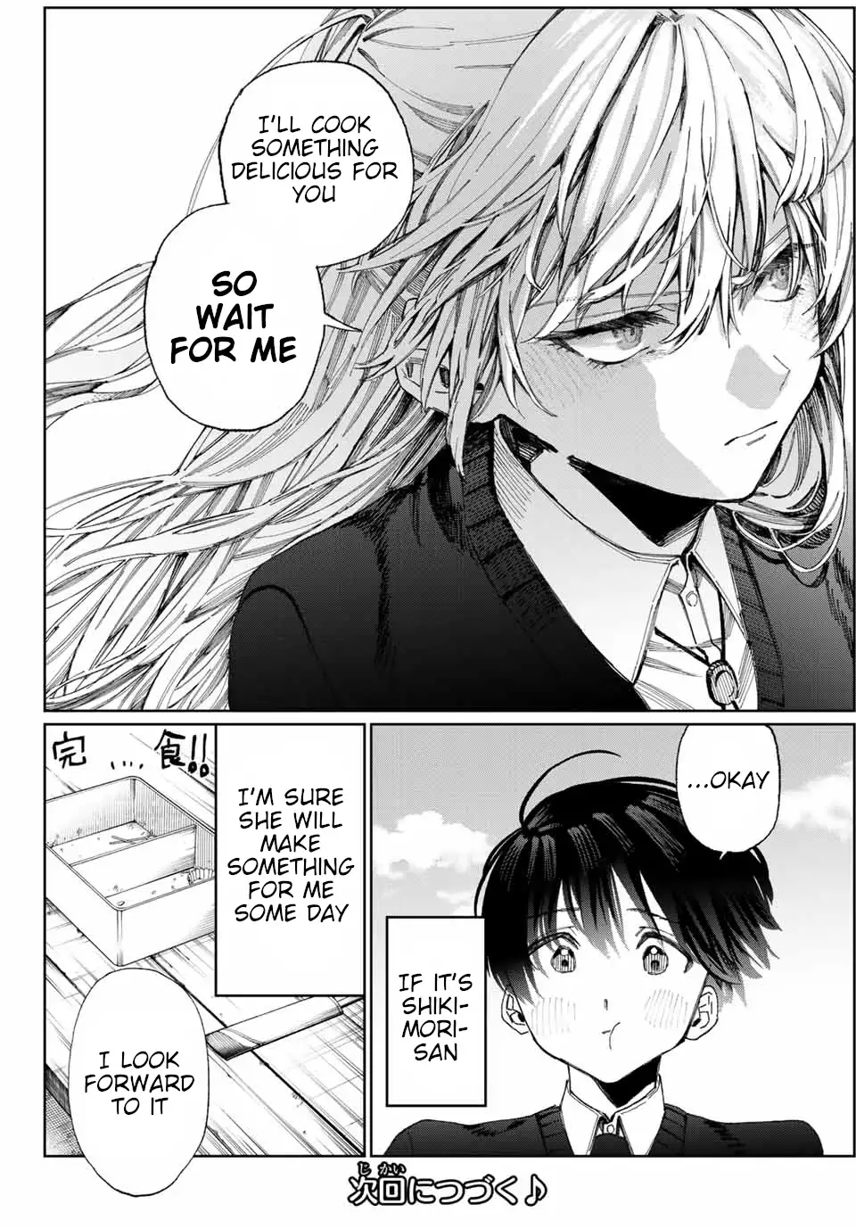 Kawaii Dake ja Nai Shikimori-san - Chapter 15 Page 7