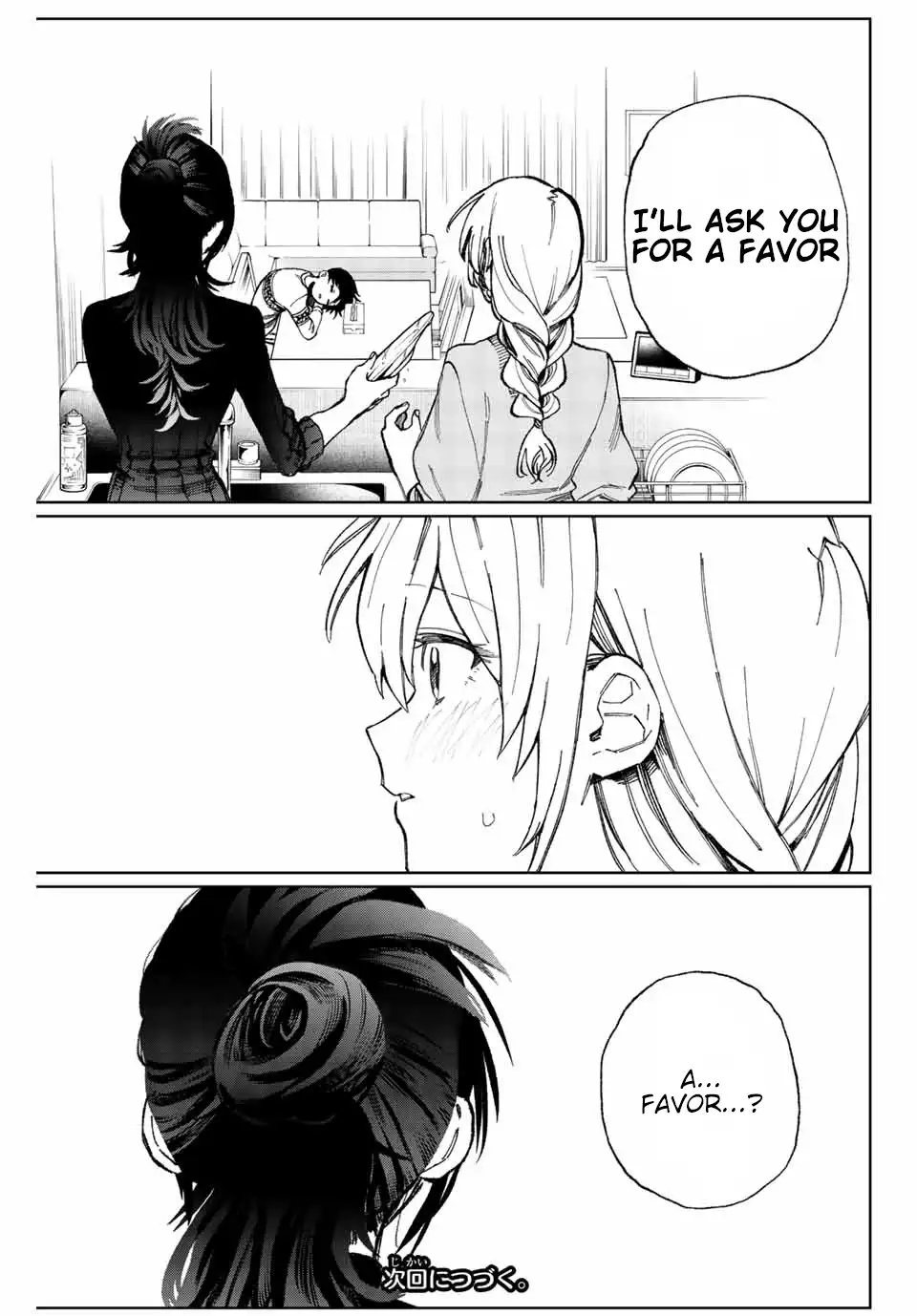 Kawaii Dake ja Nai Shikimori-san - Chapter 16 Page 12