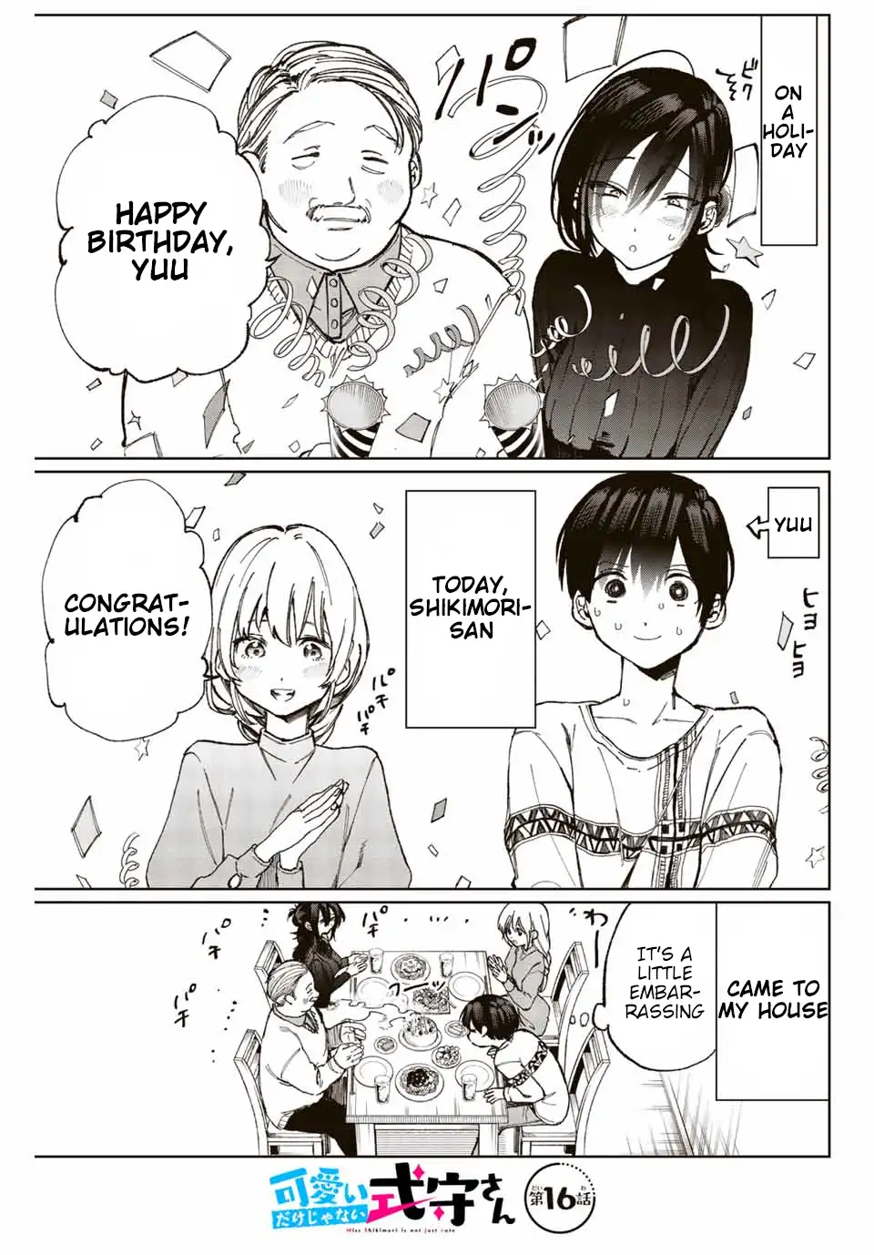 Kawaii Dake ja Nai Shikimori-san - Chapter 16 Page 2