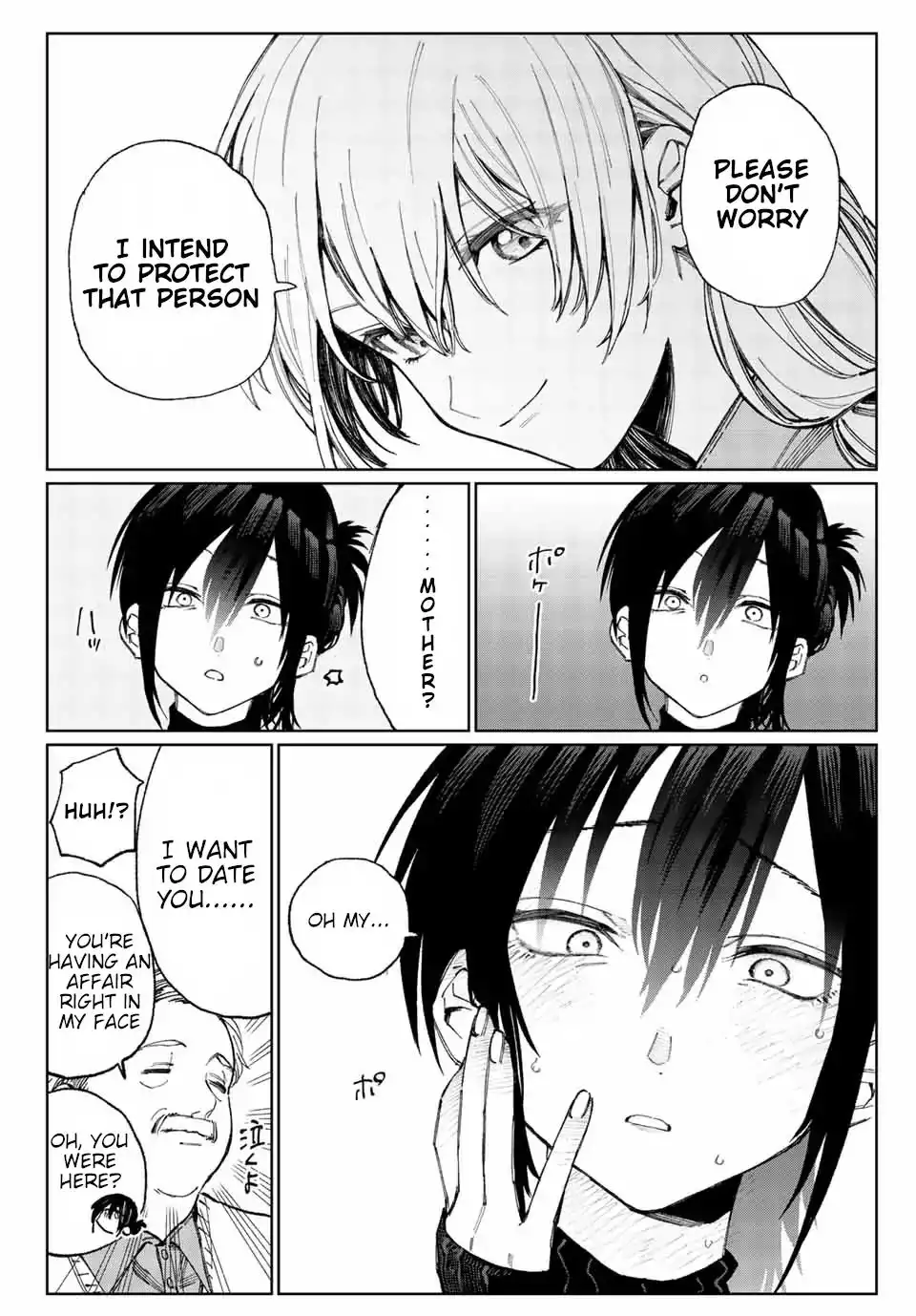 Kawaii Dake ja Nai Shikimori-san - Chapter 17 Page 7