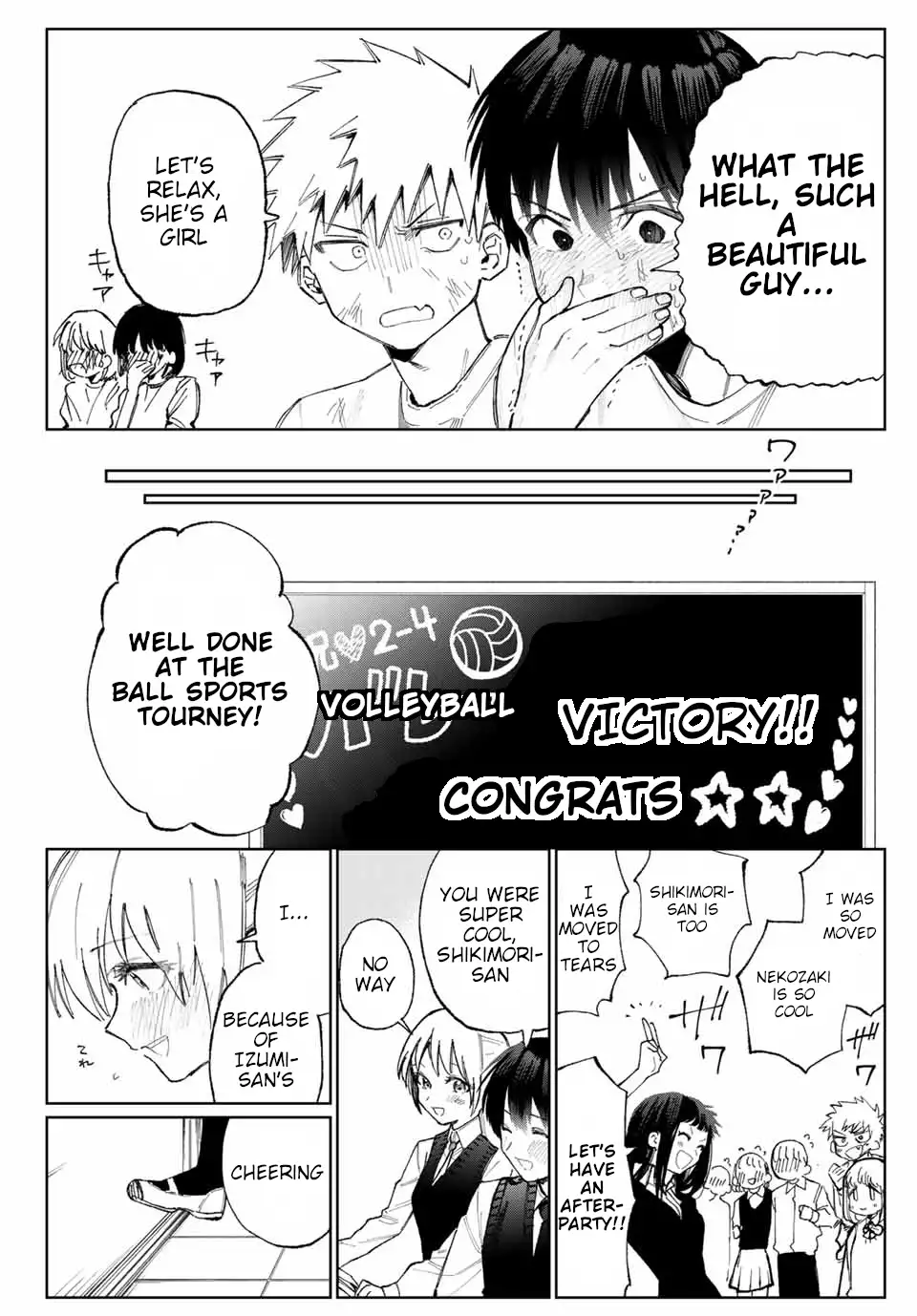 Kawaii Dake ja Nai Shikimori-san - Chapter 19 Page 10