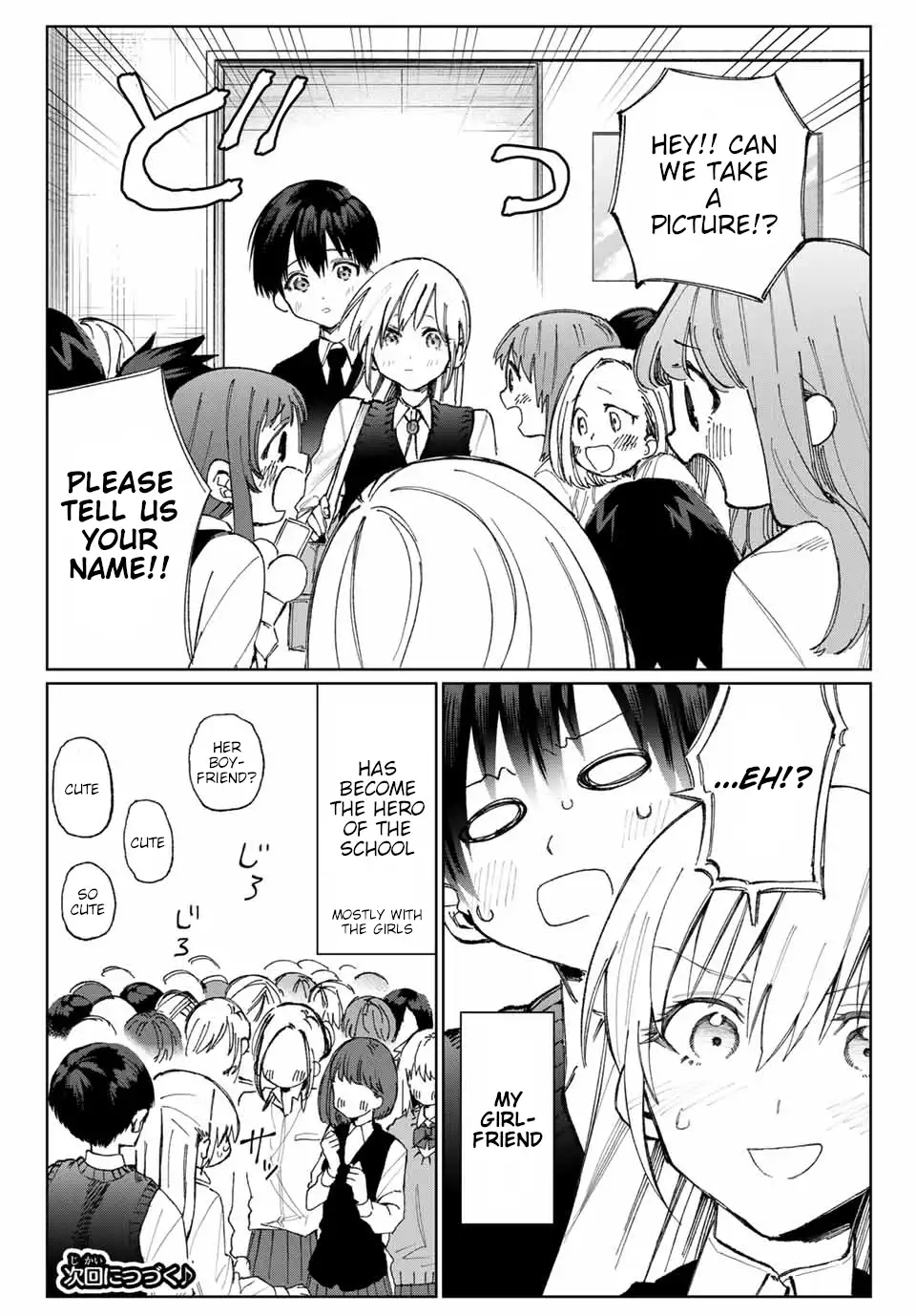 Kawaii Dake ja Nai Shikimori-san - Chapter 19 Page 11