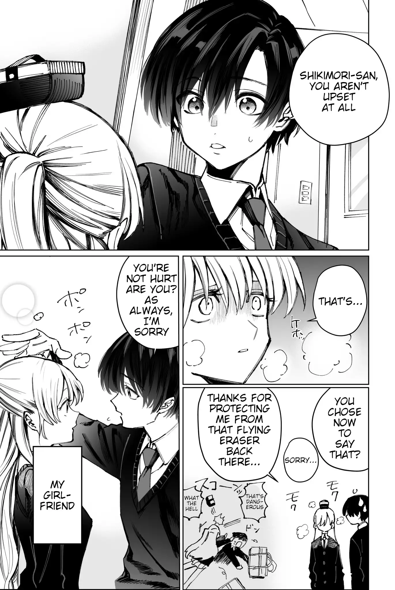 Kawaii Dake ja Nai Shikimori-san - Chapter 2 Page 2