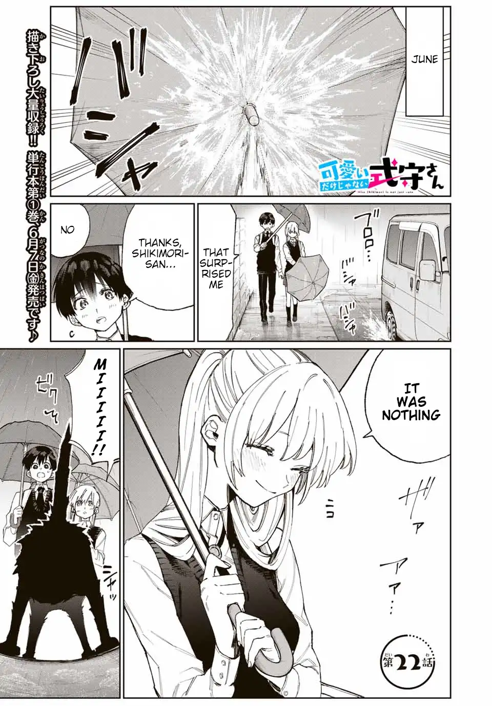 Kawaii Dake ja Nai Shikimori-san - Chapter 22 Page 2