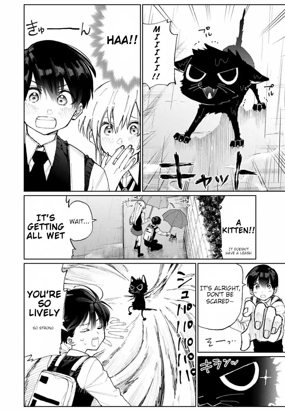 Kawaii Dake ja Nai Shikimori-san - Chapter 22 Page 3