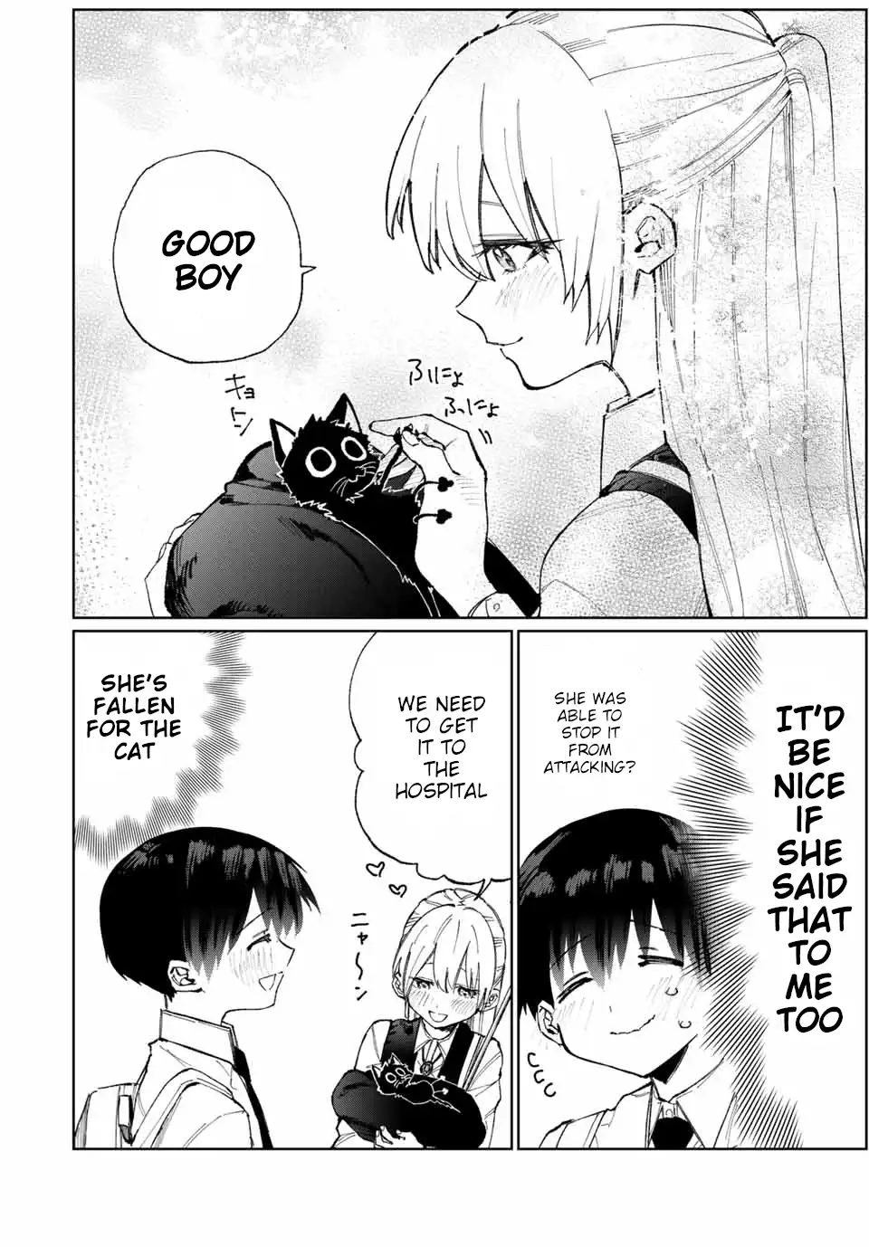 Kawaii Dake ja Nai Shikimori-san - Chapter 22 Page 5