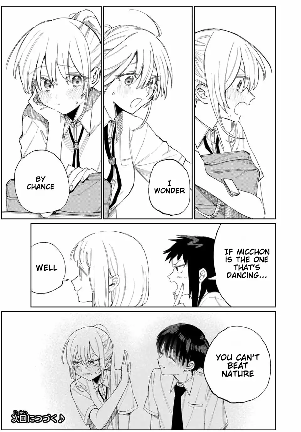 Kawaii Dake ja Nai Shikimori-san - Chapter 27 Page 12