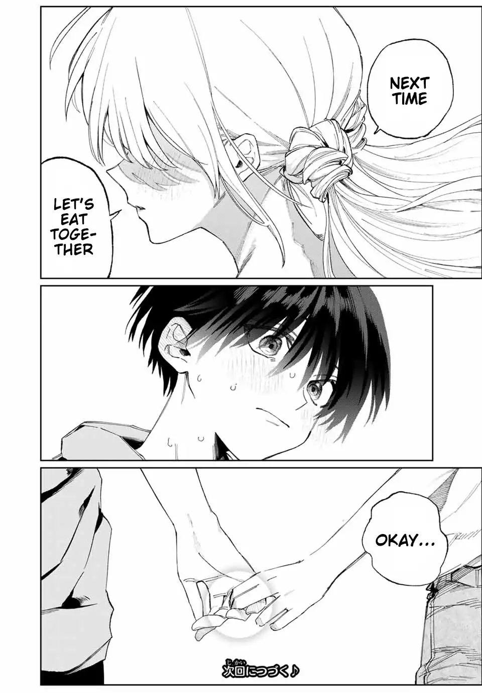 Kawaii Dake ja Nai Shikimori-san - Chapter 29 Page 11