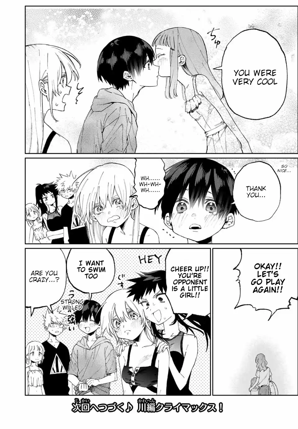 Kawaii Dake ja Nai Shikimori-san - Chapter 30 Page 13