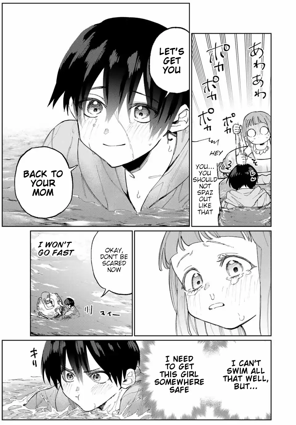 Kawaii Dake ja Nai Shikimori-san - Chapter 30 Page 6
