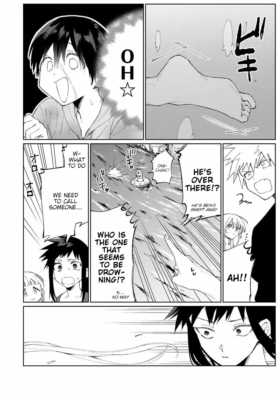 Kawaii Dake ja Nai Shikimori-san - Chapter 30 Page 7