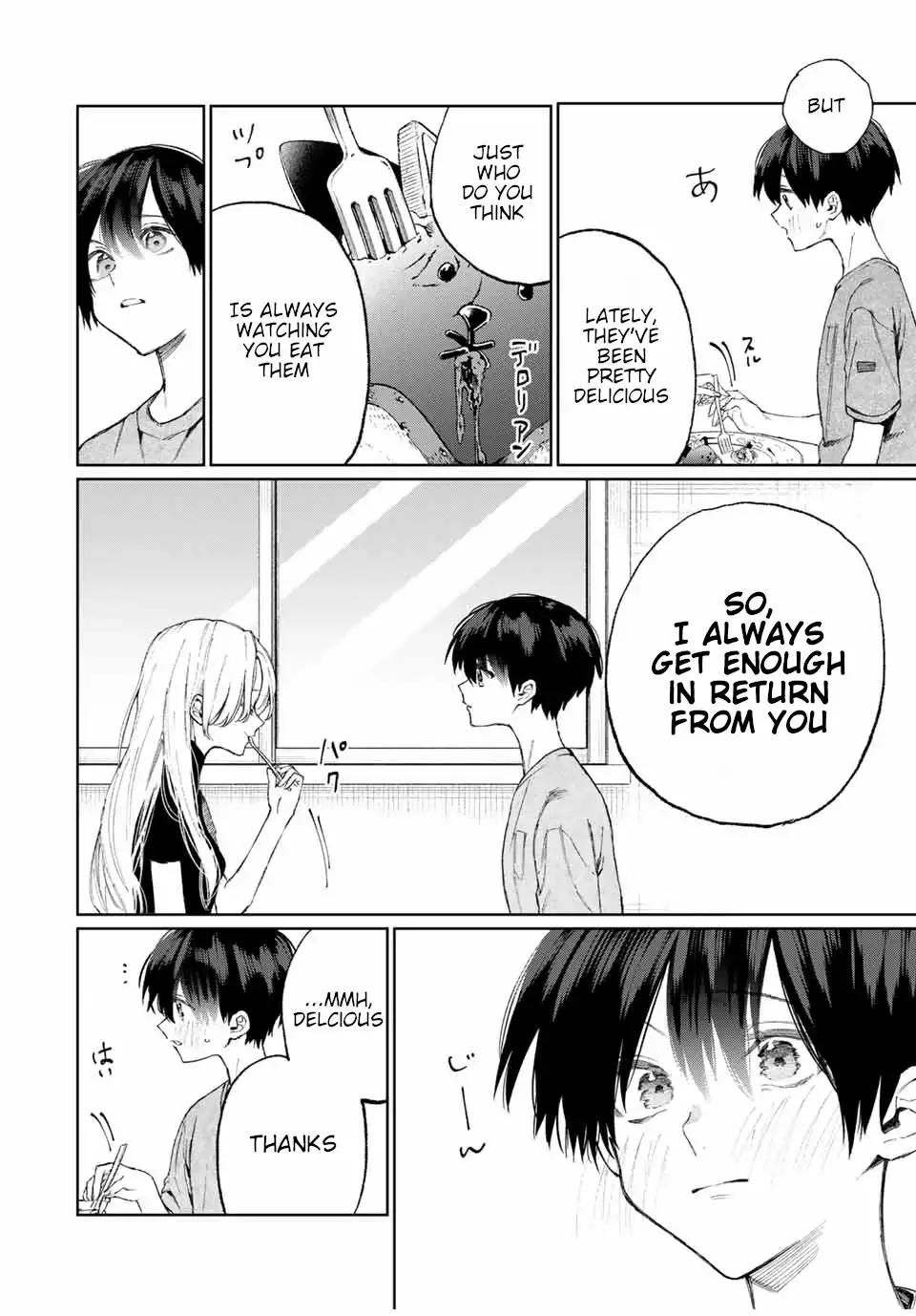 Kawaii Dake ja Nai Shikimori-san - Chapter 32 Page 11