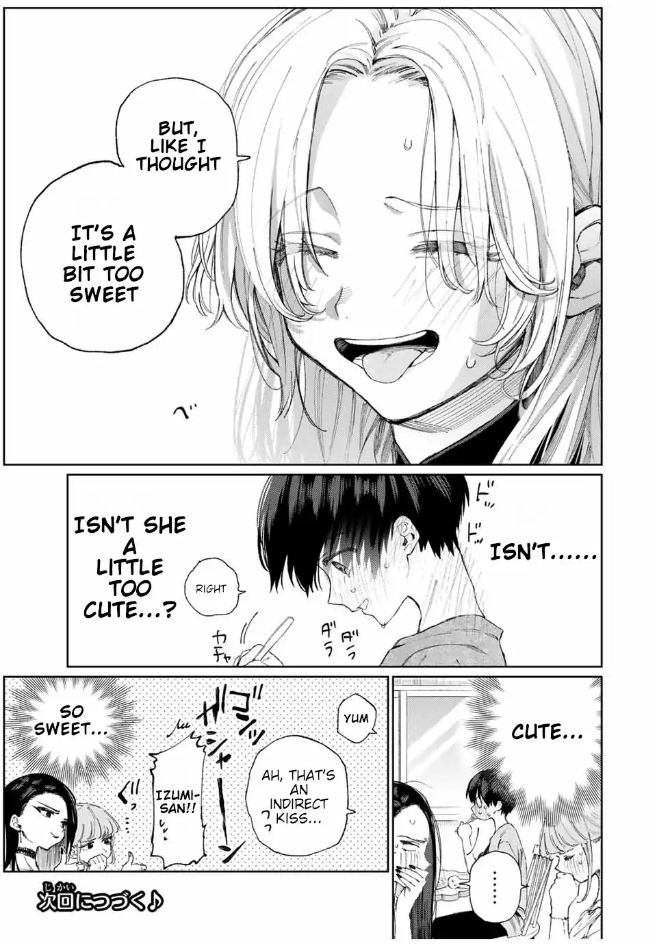 Kawaii Dake ja Nai Shikimori-san - Chapter 32 Page 12