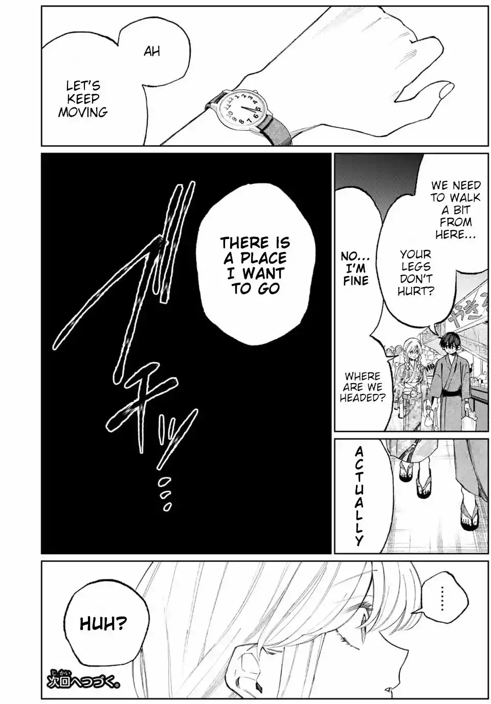 Kawaii Dake ja Nai Shikimori-san - Chapter 33 Page 13