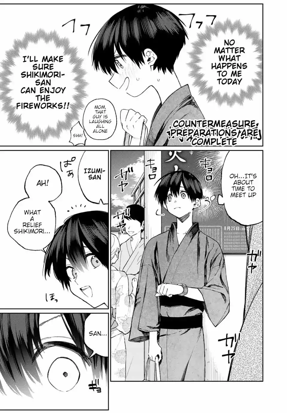 Kawaii Dake ja Nai Shikimori-san - Chapter 33 Page 4