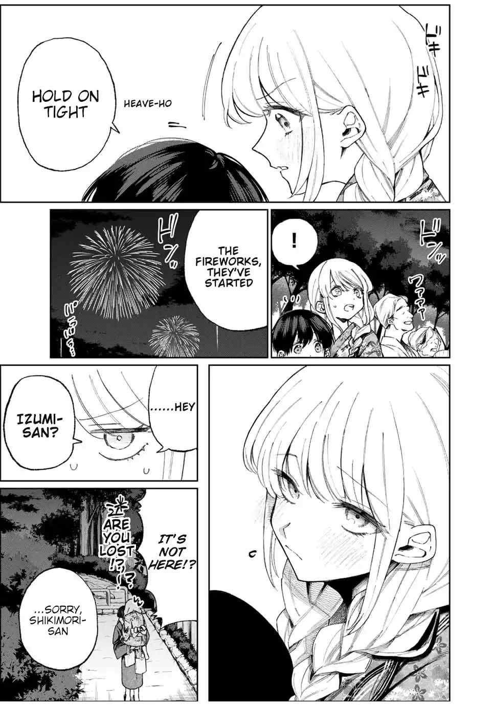 Kawaii Dake ja Nai Shikimori-san - Chapter 34 Page 8