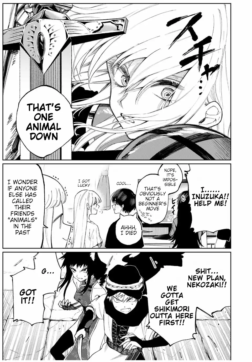 Kawaii Dake ja Nai Shikimori-san - Chapter 36 Page 10